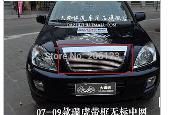    ߾ ׸ ׸ Ŀ Ʈ, η ƿ 304, 2010 2011 2012 2013, Chery Tiggo 5 